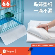Disposable Absorbent Pad Cloth Accessories Bird Cage round Cage Bird Square Cage Splash-Proof Packing Paper Food Square Manure Mat Supplies Mat