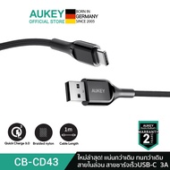 AUKEY สายชาร์จเร็ว USB A To USB C Cable สายไนล่อนถัก สายชาร์จซัมซุง ความยาว 1​-2 เมตร รุ่น CB-CD4344