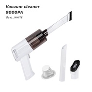 K-7 เครื่องดูดฝุ่น ไร้สาย 33000pa การดูดแรง เครื่องดูดในรถ เครื่องดูดฝุ่นในรถ เครื่องดูดไรฝุ่น Car V