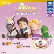〘散賣〙Takara Tomy Disney 迪士尼 長髮公主 靠肩 倚肩 肩並肩 睡眠公仔 Fig. 扭蛋 (全4種) 肩ズンFig. 塔の上のラプンツェル 馬 王子 蜥蜴 現貨