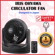 IRIS OHYAMA PCF-MKC18 Circulator Fan ( Black )