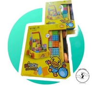 B.Duck 積木學行車