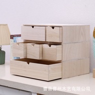 Desktop Solid Wood Storage Box A4 Paper Elevated Rack File Cabinet Clothes Drawer Office Cabinet Sin