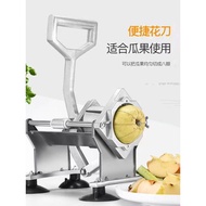 Commercial Cutter Cutter Household Cut Potato Cucumber Carrot Potato Lettuce Fries Maker French Frie