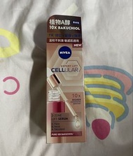 NIVEA Expert Lift Cellular 10X Bakuchiol 精華