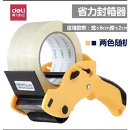 Deli 803 And 802 Carton Sealer 6cm Large Scotch Tape Cutter