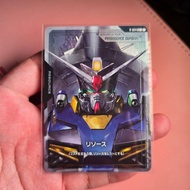Providence Gundam Resource Token (C+) R-024