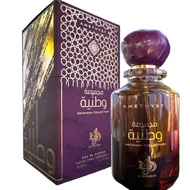 Amethyst Edp 100Ml Collection Elite Perfume For Him - Her Al Wataniah Collection Arab Perfume