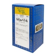 【第二類藥品】三和生藥 〔144〕三和白虎加人參湯萃取細粒「分包」90包