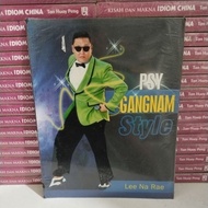 PSY Gangnam Style Book