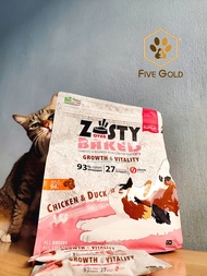 NuMew Zesty Oven Bake Cat Food - Chicken & Duck with Chicken Liver