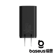 【Baseus 倍思】GaN6 Pro 2A+2C 65W 快充充電器 黑/白 (含線) 公司貨