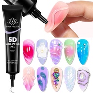 BORN PRETTY 5D Sculpting Gel Polish Nail Art Modeling Gel Waterproof Sculpting gel Nail Art 3D Desig
