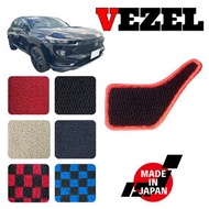 VEZEL ヴェゼル RV系 専用 プロテクトマット