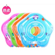 < Dajiang Outdoor Cute > Baby Swimming Ring Collar