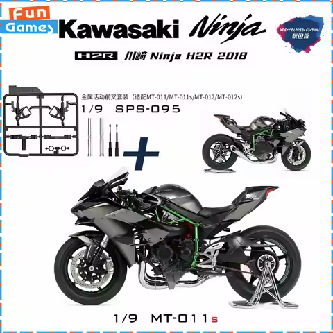 Original MENG 1/9 2018 Kawasaki Ninja H2R Track Motorcycle MT-011s Pre Colored Snap Fit Assembly Kit