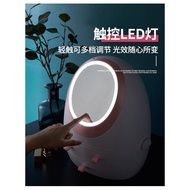 HAUS LED Makeup Mirror & Cosmetic Storage  Box 0200