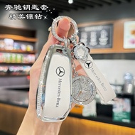 Suitable for Mercedes-Benz e300l Key Cover c260L Shell A200 Female gle350 Buckle glb220glc Bag gla G