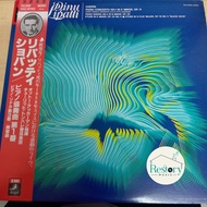 Dinu Lipatti Frederic Chopin-Piano Concerto No.1/Sonata No. 3/Etude In E Minor/In G Flat