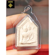 Thailand Amulet The First School Of Guman Lp Tim Dharma Pulse Inheritance Disciple Sand Mine. This Issue Is Gemini Khun Paen Schoolmann, Using The Master's Respect To Leave The Schoolmann Fan, The Card Surface Clearlyholy Relic Name: Consecrated Monk: Sha