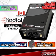 ทักแชทรับส่วนลด15% Radial Highline Stereo ดีไอบอกซ์ Radial DI Box - เต่าแดง Black