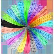 PLA 3D Printing Filament Material for ( 3D Pen Refill ) 1.75mm