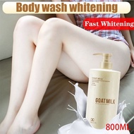 Goat milk body wash Whitening Shower Gel 800ml Body Whitening Moisturizing Shower Gel Moisturizes skin and smoothes skin