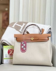 Hermes Herbag 31