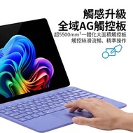 ✨surface全系列性價比辦公首選✨懸浮磁吸分體鍵盤｜適用最新款surface pro12inch/一吸即穩！/藍牙鍵盤/surface Keyboard/巧控鍵盤/分體款鍵盤保護套鍵盤套裝 ｜ 免