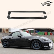 For Mazda Mx5 Nd5Rc Miata Roadster Odula Side Step Carbon Fiber