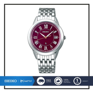 SEIKO นาฬิกาข้อมือผู้หญิง SEIKO LUKIA SOLAR รุ่น SUT393J