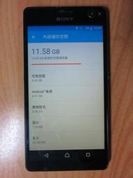 X.故障手機B5531*4047-Sony Xperia C4 (E5353)  直購價260