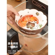 LINE布朗熊可愛空氣炸鍋專用碗水果沙拉甜品碗陶瓷蒸蛋碗烤箱烤碗