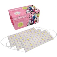 3 ply screeneer earloop health mask contains 50 pcs/box, 3 motifs to choose from pink dots, cherry b