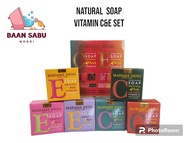 สบู่มาดามเฮง เนเชอรัล บาลานซ์ วิตามินซี อี Natural balance soap vitamin c&amp;e 50gx6 (1 กล่อง)