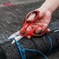 Milwaukee Milwaukee Electrician Scissors Industrial Stainless Steel Scissors Wire Electrician Dedica