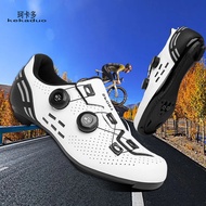 Professional Cycling Shoes For Men's Unlocked Mountain Bike Shoes For Road Bike Locks Shoe Locks Pedal Locks And Non Locking Bicycle Shoes For Women