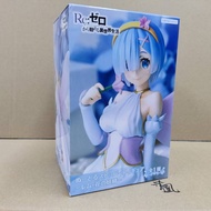 FURYU Rem Instant Noodle Cover Flower Fairy [Okayama Toy Tangled]
