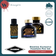 Diamine Exclusive Fountain Pen Ink [Philippine-Market Only]
