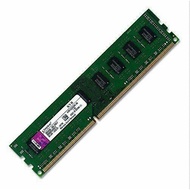 Kingston DDR3 4GB 1333Mhz RAM
