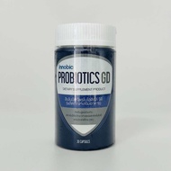 Innobic Probiotic อินโนบิก โพรไบโอติกส์ จีดี 30 แคปซูล