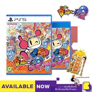Ps4 / Ps5 Super Bomberman R 2 (By ClaSsIC GaME)