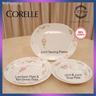▣Corelle Country Rose RS Loose Plate / Classy Bread Butter Luncheon Dinner Fish Soup Serving Pinggan