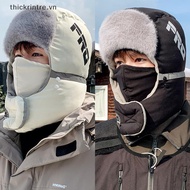 THI Winter Thiened Windproof Fce Warmth Ear Protection Hat Removable Mask Outdoor Fashion Warm Hat V
