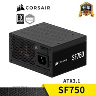 CORSAIR CORSAIR SF750 Power Supply 750W Platinum SFX ATX3.1 Full Module Japanese Capacitor Player Sp