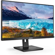 PHILIPS MONITOR 27" 272S1AE 75Hz IPS FHD (DVI-D, HDMI 1.4 x 2, DP 1.2) HAJ, SWIVEL & PIVOT, SPK
