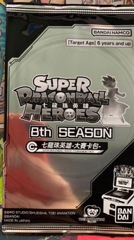 BANDAI - (1包) 七龍珠英雄大賽卡包8th Season 集換式卡牌 [平行進口]