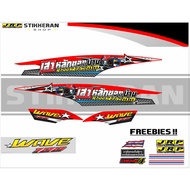 THAI DECALS WAVE 100 THAILAND CONCEPT DECALS