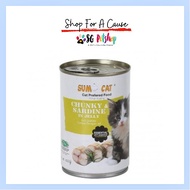 Sumo Cat Chunky Sardine Cat Wet Food 400g