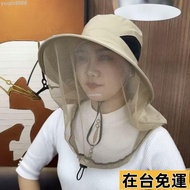 Taiwan Shipment 777 Summer Mesh Hat Thin Style Breathable Sunscreen Veil Integrated Anti-Mosquito Ne
